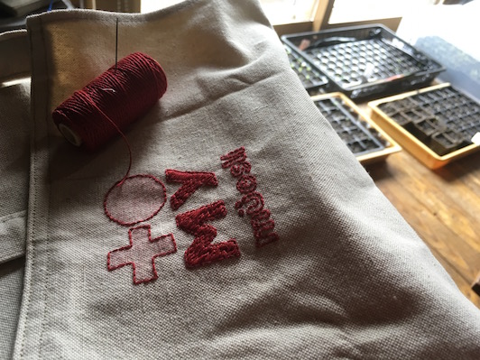 手作り　ハンドメイド　刺繍　トミィミューズリー　飛騨　高山　カフェ　オーガニック